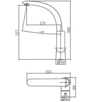 Смеситель для кухни Aquanet Arctic арт-AF520-41СW — фото 4, Смесители для кухни