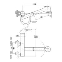 SVITAVA - смеситель кухонный настенный с вынимающимся душем арт-S503.5 — фото 2, Смесители для кухни