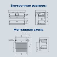 Тумба под раковину Aquanet Nova Lite 2.0 75 дуб рустикальный 00346316 — фото 4, Тумбы под раковину