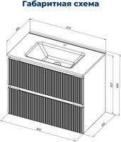 Тумба под раковину Aquanet Джейн (Flat) 80 бежевый арт-00343977 — фото 9, Тумбы под раковину