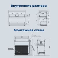 Тумба с раковиной Aquanet Слим 80 напольная 2 ящ. цв.белый сатин 00348182 — фото 3, Тумбы с раковиной