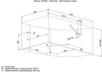 Акриловая ванна Aquanet Graciosa 150x90 L 00203940 — фото 4, Акриловые ванны