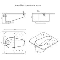 Чаша ГЕНУЯ антивандальная арт-ЧГА — фото 5, Чаши Генуя