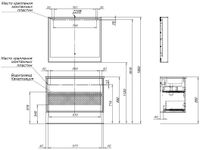Товар: Тумба под раковину Aquanet Милан 105 дуб рошелье 00339972 - фото 14 Тумба под раковину Aquanet Милан 105 дуб рошелье 00339972 — фото 14, Тумбы под раковину