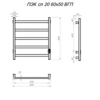 Полотенцесушитель Пэк сп 20 кв 60х50 оружейная сталь ВГП ПЭКсп20кв/6050ор_стВГП — фото 2, Электрические полотенцесушители