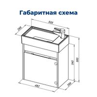 Товар: Тумба под раковину Aquanet Лидс 50 белый 00239741 - фото 9 Тумба под раковину Aquanet Лидс 50 белый 00239741 — фото 9, Тумбы под раковину