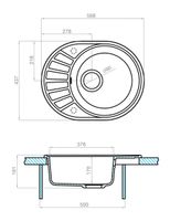Мойка для кухни Чезана 568x437x191 мм,круглая с крылом, терракот 1A711232CS270 — фото 3, Кухонные мойки