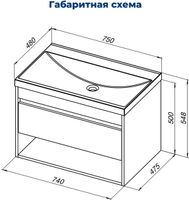 Тумба с раковиной Aquanet Тренд 75 цв. дуб рустикальный/белый сатин 00345810 — фото 2, Тумбы с раковиной