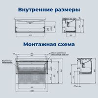 Товар: Тумба под раковину Aquanet Агата 110 белый сатин 00345484 - фото 12 Тумба под раковину Aquanet Агата 110 белый сатин 00345484 — фото 12, Тумбы под раковину