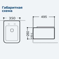 Унитаз подвесной Aquanet Trend Rimless арт-LX-1148 — фото 8, Подвесные унитазы