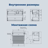 Товар: Тумба под раковину Aquanet Nova Lite 2.0 90 белый глянец, правая арт-00346310 - фото 4 Тумба под раковину Aquanet Nova Lite 2.0 90 белый глянец, правая арт-00346310 — фото 4, Тумбы под раковину