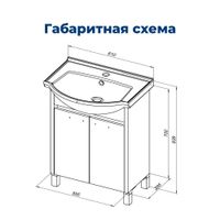 Тумба под раковину Aquanet Донна 60 белый дуб/белый (2 дверцы) арт-00273996 — фото 13, Тумбы под раковину