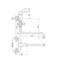 Смеситель Sazava для ванной с подвижным круглым изливом 270мм, арт-SA356.5 — фото 4, Смеситель для ванны