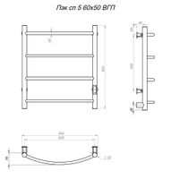 Полотенцесушитель Пэк сп 5 60х50 оружейная сталь ВГП арт-Пэксп5/6050ор_стВГП — фото 2, Электрические полотенцесушители