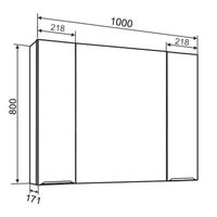 Товар: Зеркальный шкаф AXIOMA 100 / AQUA DE MARCO 1100WGAXI - фото 11 Зеркальный шкаф AXIOMA 100 / AQUA DE MARCO 1100WGAXI — фото 11, Зеркальные шкафы в ванную