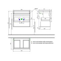 Товар: Тумба с умывальником IDDIS Zodiac X подвесная, с нишей, 60 см, белый, подходит умыв. 4076000i28 арт-ZDX60WNi95K - фото 3 Тумба с умывальником IDDIS Zodiac X подвесная, с нишей, 60 см, белый, подходит умыв. 4076000i28 арт-ZDX60WNi95K — фото 3, Тумбы с раковиной