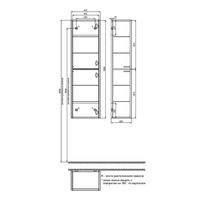Товар: Пенал подвесной IDDIS Aiger 40 см, белый арт-AIG40W0i97 - фото 3 Пенал подвесной IDDIS Aiger 40 см, белый арт-AIG40W0i97 — фото 3, Пеналы для ванной комнаты