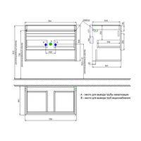 Тумба с умывальником IDDIS Zodiac X подвесная, с нишей, 80 см, белый, подходит умыв. 4078000i28 арт-ZDX80WNi95K — фото 3, Тумбы с раковиной