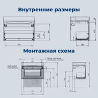 Тумба под раковину Aquanet Агата 75 белый сатин арт-00345481 — фото 9, Тумбы под раковину