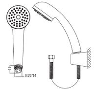 Товар: CREAVIT Лейка, шланг, крепление арт-SH114 - фото 2 CREAVIT Лейка, шланг, крепление арт-SH114 — фото 2, Душевые гарнитуры на штанге
