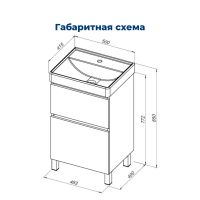 Тумба под раковину Aquanet Вега 50 напольная, белый глянец арт-00344120 — фото 11, Тумбы под раковину