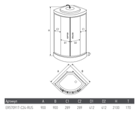 Душевая кабина ERLIT 57 серия тонированное стекло арт-ER570917-C24-RUS — фото 4, Душевые кабины