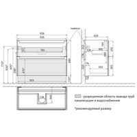 Тумба Lemark BUNO 100 см под 1 раковину, подвесная/напольная, 2 ящика, цвет планки: Серый, цвет корп арт-LM04B100T — фото 8, Тумбы под раковину