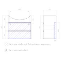 Тумба под раковину VIGO Wing 60 подвесная белый (tp.WIN.BAL.60.2Y белый) — фото 6, Тумбы под раковину