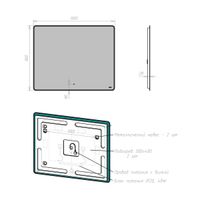 Зеркало Lemark MIOBLACK 100х80 см с интерьерной подсветкой, с подогревом арт-LM100ZM-black — фото 7, Зеркала в ванную комнату