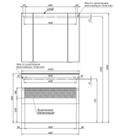 Товар: Тумба под раковину Aquanet Алвита 100 белый арт-00235341 - фото 11 Тумба под раковину Aquanet Алвита 100 белый арт-00235341 — фото 11, Тумбы под раковину