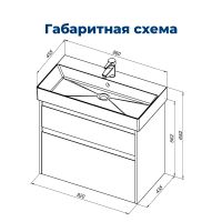 Товар: Тумба с раковиной Aquanet Nova Lite 85 2 ящ. (SLIM SYNERGY) цв.дуб рустикальный 00274180 - фото 3 Тумба с раковиной Aquanet Nova Lite 85 2 ящ. (SLIM SYNERGY) цв.дуб рустикальный 00274180 — фото 3, Тумбы с раковиной