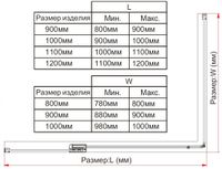 Товар: Душевой уголок Extra , 800/900*1000, черный, стекло прозрачное арт-VSR-1E809010CLB - фото 4 Душевой уголок Extra , 800/900*1000, черный, стекло прозрачное арт-VSR-1E809010CLB — фото 4, Прямоугольные душевые уголки