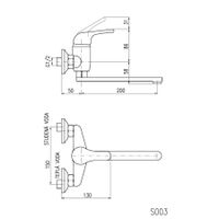 Смеситель Sazava настенный для раковины/умывальника с круглым изливом 200 мм, арт-SA501.5/23 — фото 4, Смесители для раковины