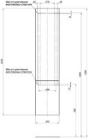 Шкаф-пенал Aquanet Алвита 35 белый 00235359 — фото 6, Пеналы для ванной комнаты