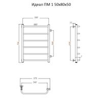 Полотенцесушитель Идеал ПМ 1 50*80*50 (ЛЦ5) арт-Идеал1/ПМ508050 — фото 6, Водяные полотенцесушители
