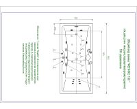 Акриловая ванна Aquatek Феникс 190x90 прямоугольная, слив справа, с каркасом и экраном, без гидромассажа арт-FEN190-0000024 — фото 6, Акриловые ванны