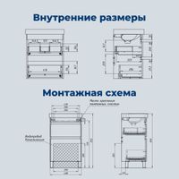 Товар: Тумба с раковиной Aquanet Слим 50 напольная 2 ящ. цв.белый сатин 00348176 - фото 3 Тумба с раковиной Aquanet Слим 50 напольная 2 ящ. цв.белый сатин 00348176 — фото 3, Тумбы с раковиной