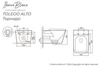 Комплект 3в1 IBERICA BLANCA инсталляция SILENCIO MINI, унитаз TOLEDO ALTO белый, кнопка смыва INOX-C белый матовый (IB.001M.TLA.234.111) — фото 13, Комплекты унитаз + инсталляция