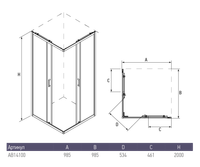 Душевой уголок ALEX BAITLER 1 серия AB14100B4 тонированное стекло — фото 4, Душевые перегородки