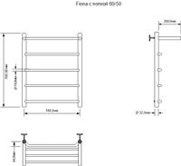 Полотенцесушитель водяной Aquanet Fiona с полкой 600x500 арт-00266740 — фото 3, Водяные полотенцесушители