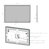 Зеркало Lemark ELEMENT 120х80 см с подсветкой, с подогревом арт-LM120Z-E — фото 6, Зеркала в ванную комнату