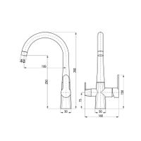 ZA018.5 ZAMBEZI - смеситель кухонный на две воды, поворотный излив, ХРОМ — фото 2, Смесители для кухни