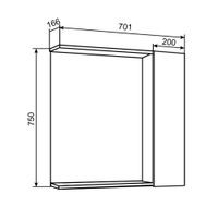 Товар: Зеркальный шкаф SYDNEY 70 /универсальный/ AQUA DE MARCO 1070WCSYD/U - фото 11 Зеркальный шкаф SYDNEY 70 /универсальный/ AQUA DE MARCO 1070WCSYD/U — фото 11, Зеркальные шкафы в ванную
