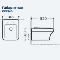 Товар: Унитаз подвесной Aquanet Elegant Rimless LX-1163 Soft Close арт-Elegant W - фото 9 Унитаз подвесной Aquanet Elegant Rimless LX-1163 Soft Close арт-Elegant W — фото 9, Подвесные унитазы