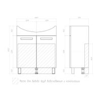 Товар: Тумба под раковину VIGO Hoska 70 напольная белый (232) - фото 9 Тумба под раковину VIGO Hoska 70 напольная белый (232) — фото 9, Тумбы под раковину