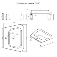 Раковина настенная РН 003* 1,2 арт-РН003(1,2) — фото 7, Раковины подвесные