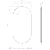 Зеркало с подсветкой VIGO Spin Comfort 500 137 — фото 8, Зеркала в ванную комнату