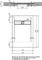 Душевой поддон Aquanet Delight 120х80 серый 00258883 — фото 4, Душевые поддоны