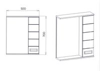 Товар: Зеркало со шкафом VIANT ВЕНА 50 подвесное белый (VVEN50-ZSHR) - фото 5 Зеркало со шкафом VIANT ВЕНА 50 подвесное белый (VVEN50-ZSHR) — фото 5, Зеркальные шкафы в ванную