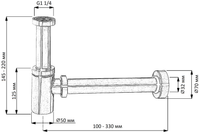 CREAVIT Сифон для раковины латунь ЧЕРНЫЙ арт-SF198S — фото 2, Сифоны для раковины